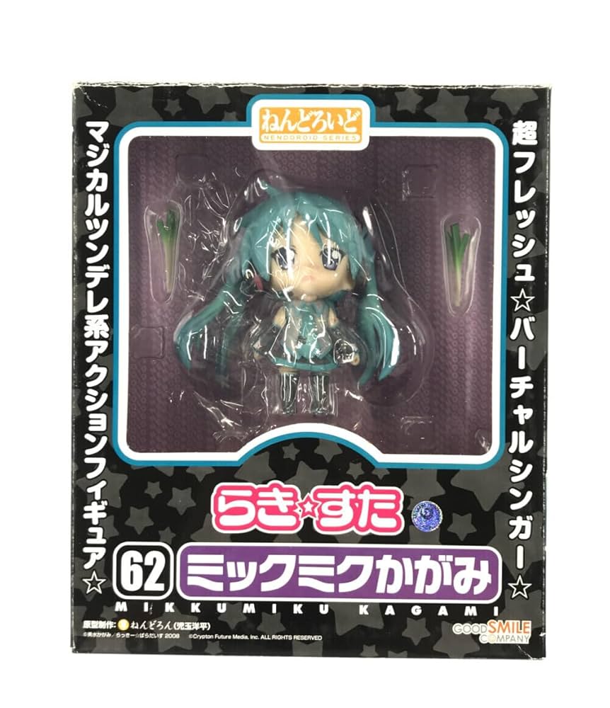 ねんどろいど　らきすた　ミックミクかがみ Amazon.co.jp: ねんどろいど らき☆すたOVA ミックミクかがみ